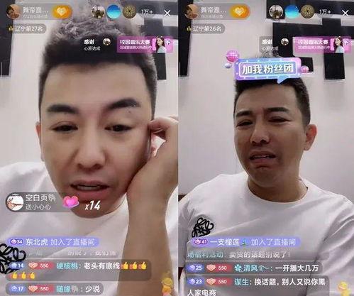 舞帝二哈爆料网站大全视频,揭秘热门视频背后的精彩故事